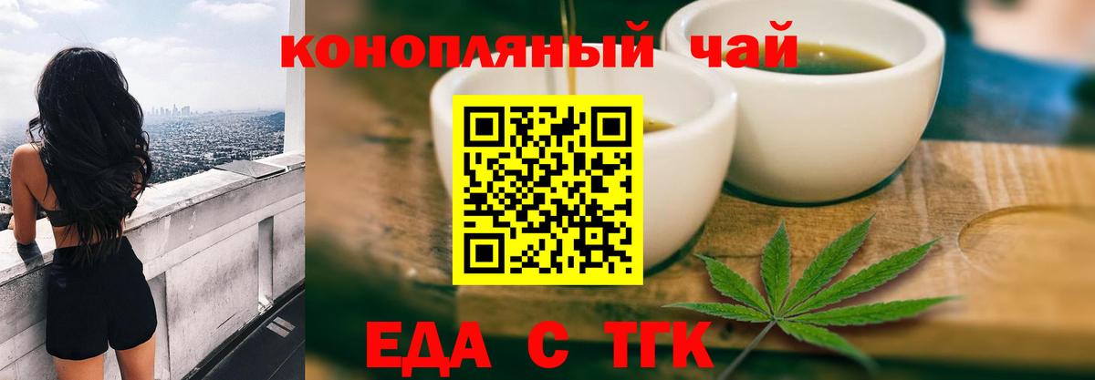 LSD-25  МДМА  Вход с VPN  Где купить  Кудрово  Меф   АМФЕТАМИН   Бошки Шишки 