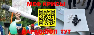 круглые Ярцево