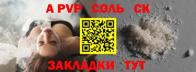 ECSTASY Ярославль