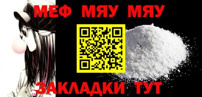 ECSTASY Ярославль