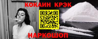 круглые Ярцево