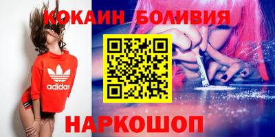 круглые Ярцево