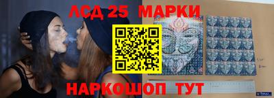 спайс Янаул