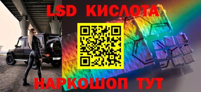 ECSTASY Ярославль