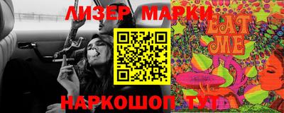 ECSTASY Ярославль