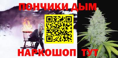 спайс Янаул