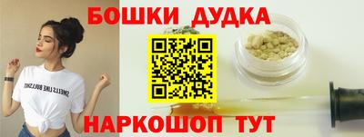 ECSTASY Ярославль