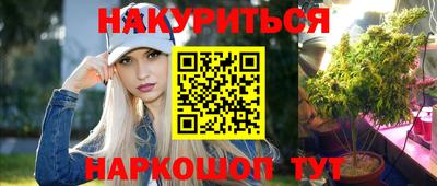 круглые Ярцево