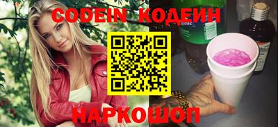 круглые Ярцево
