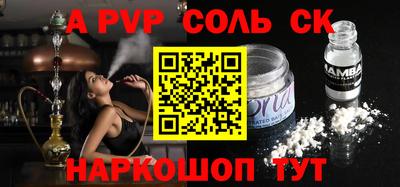 круглые Ярцево