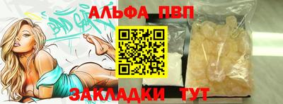 ECSTASY Ярославль