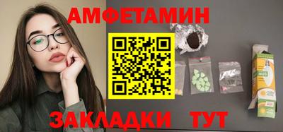 круглые Ярцево