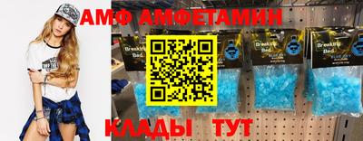 круглые Ярцево