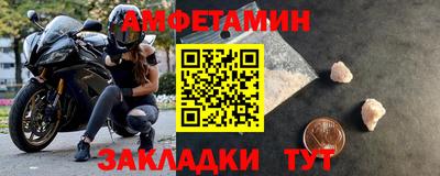 ECSTASY Ярославль