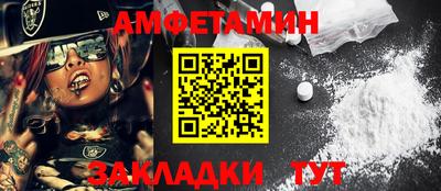ECSTASY Ярославль