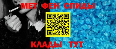 круглые Ярцево
