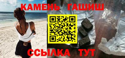 круглые Ярцево