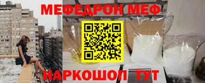 круглые Ярцево